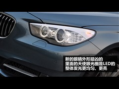 2010款 535i 豪华型