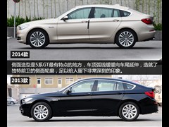 2014款 528i 设计套装型