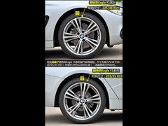 2014款 428i  xDrive Gran Coupe 设计套装型