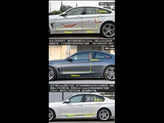 2014款 428i  xDrive Gran Coupe 设计套装型