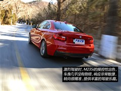 2014款 M235i