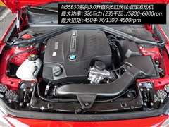 2014款 M235i