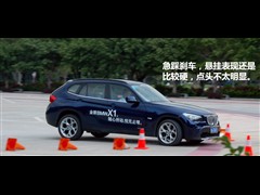 2010款 xDrive28i