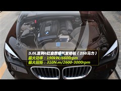 2010款 xDrive28i