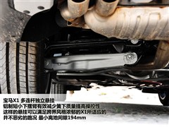 2010款 xDrive28i