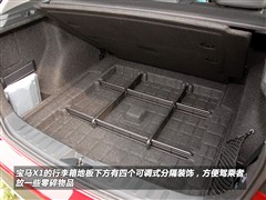 2010款 sDrive18i豪华型