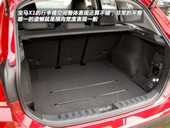 2010款 sDrive18i豪华型