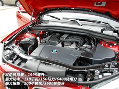 2010款 sDrive18i豪华型