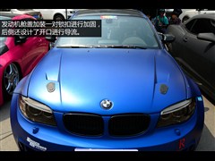 2011款 1M Coupe