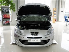 2011款 1.6L 手动豪华版