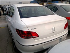 2011款 2.0L 手动豪华版