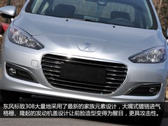 2012款 1.6L 手动优尚型