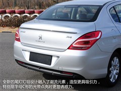 2012款 1.6L 手动优尚型