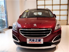 2013款 2.0L 自动潮流版