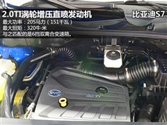 2013款 基本型
