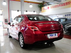 2013款 2.0L 自动尊尚型