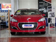 2013款 2.0L 自动尊尚型