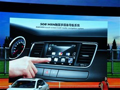 2013款 2.3L 罗兰·加洛斯版