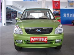 2005款 0.8L 豪华型