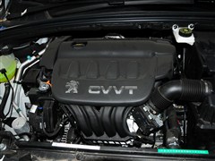 2013款 2.0L 车载互联尊贵版