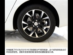 2014款 2.3L 罗兰·加洛斯版