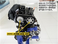 2014款 1.8L 自动豪华版