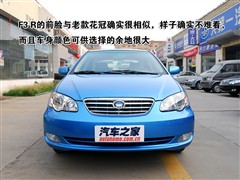 2007款 1.5L 活力型