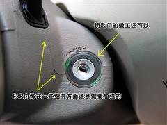 2007款 1.5L 活力型