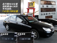 2008款 2.0L 手动豪华型GLX-i