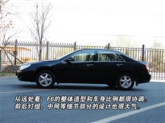 2008款 2.0L 手动豪华型GLX-i