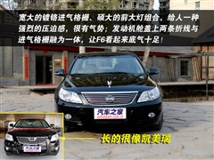 2008款 2.4L 自动尊贵型GS-i