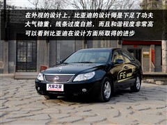 2008款 2.4L 自动尊贵型GS-i