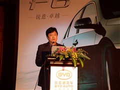 2008款 2.4L 自动旗舰型GS-i Navi