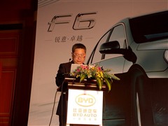 2008款 2.4L 自动旗舰型GS-i Navi