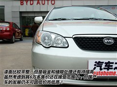 2008款 1.5L 手动舒适型GL-i