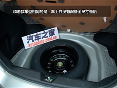 2008款 1.5L 手动舒适型GL-i