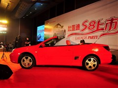 2009款 2.0L 自动旗舰型