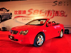 2009款 2.0L 自动旗舰型