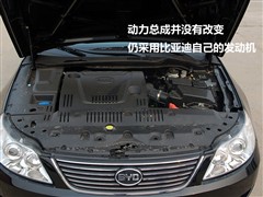 2009款 新财富版 2.0L 手动尊贵型