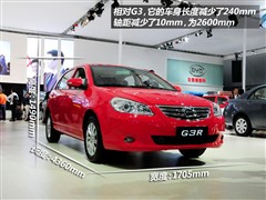 2011款 1.8L CVT尚雅型