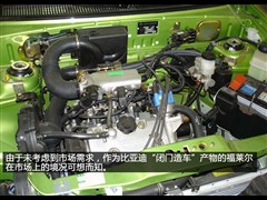 2003款 1.1L 标准型