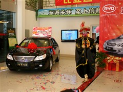 2011款 黄金版 2.0L CVT尊享型