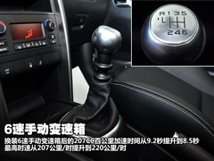 2011款 1.6T CC 风尚版