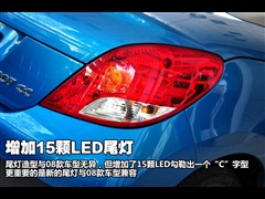 2011款 1.6T CC 风尚版