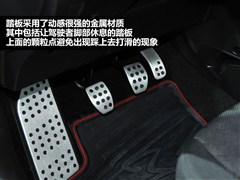 2012款 1.6L 手动CROSS