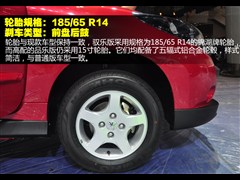 2013款 CROSS 1.6L 手动品乐型