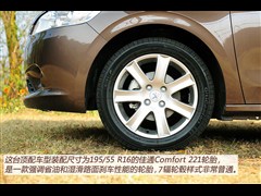 2014款 1.6L 自动豪华版