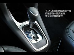 2014款 1.6L 自动尊贵版