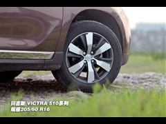 2014款 1.6L 自动领航版
