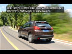 2014款 1.6L 自动领航版